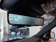 Land Rover Range Rover 2023 3.0L V6 360PS Prestige Edition - ფოტო 10