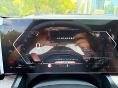 Buick Century 2.0T Six-Seat Yun Shi Edition - ფოტო 17
