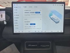 BYD Qin L EV 545KM Yunzhan Edition - ფოტო 10