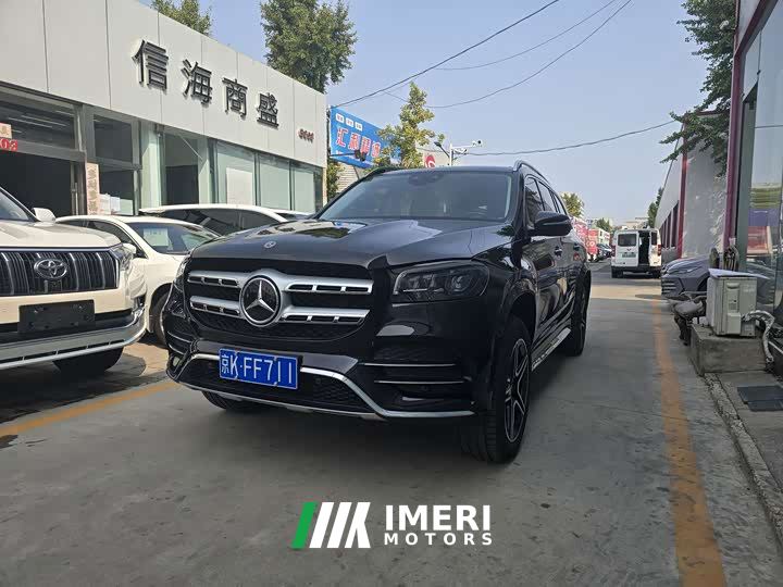 Mercedes-Benz GLS 450 4MATIC Fashion