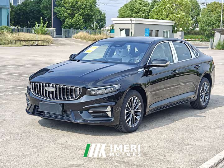 Geely Xingrui Dongfang Yao 1.5TD Fuyao Edition