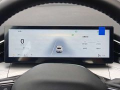 Geely Xingrui Dongfang Yao 1.5TD Fuyao Edition - ფოტო 11