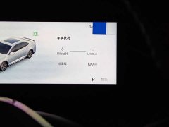 Geely Xingrui Dongfang Yao 1.5TD Fuyao Edition - ფოტო 12