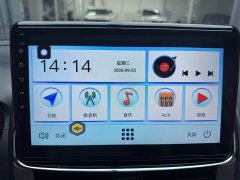Toyota Yaris L Zhixuan X 1.5L CVT Luxury Plus - ფოტო 13