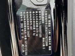 Tesla Model 3 Rear-Wheel Drive - ფოტო 16