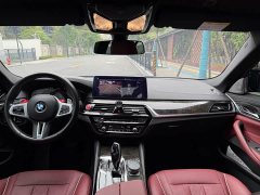 BMW 5 Series Facelift 525Li Luxury Package - ფოტო 11