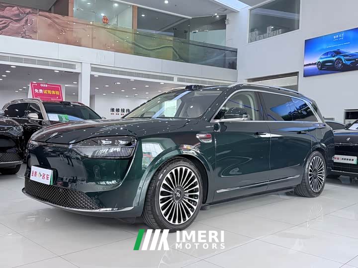AITO Wenjie M9 pure electric Ultra version 100kWh 6-seater version (192-line lidar)