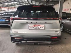 Geely Boyue L 2.0TD DCT Flagship - ფოტო 8