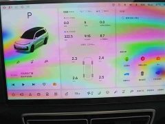 Li Auto L9 Ultra Smart Refresh Edition - ფოტო 7