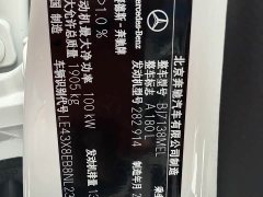 Mercedes-Benz A-Class 2022 Facelift A 180 L Sport Sedan - ფოტო 17