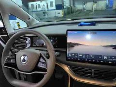 Denza D9 2022 DM-i 970 AWD Flagship - ფოტო 9