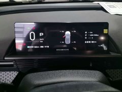 Toyota Platinum Smart 3X 520 Pro - ფოტო 6