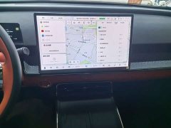 Toyota Platinum Smart 3X 520 Pro - ფოტო 6