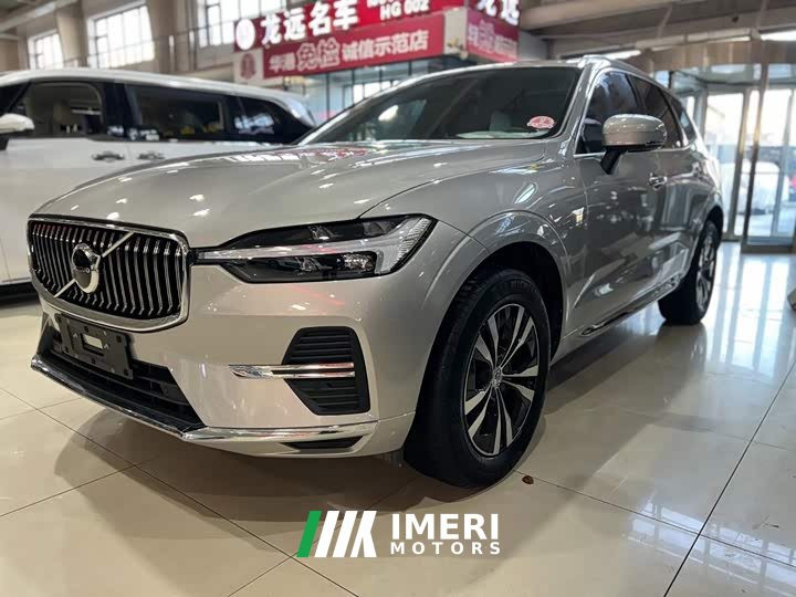 Volvo XC60 B5 AWD Smart Luxury Edition - ავტომობილი ჩინეთიდან