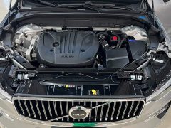 Volvo XC60 B5 AWD Smart Luxury Edition - ფოტო 19