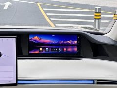 Xpeng Aionic S9T Extended Range Ultra Long Range Version (192-Channel LiDAR) - ფოტო 18