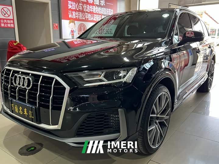 Audi Q7 55 TFSI quattro S line Sport