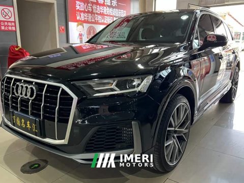2022 Audi Q7 55 TFSI quattro S line Sport - ავტომობილი ჩინეთიდან