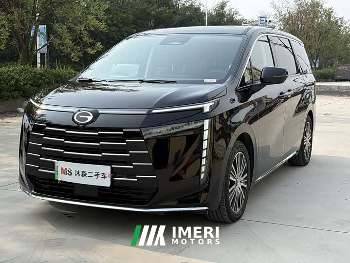 GAC Aion S Plus DM-i 150km MAX - ავტომობილი ჩინეთიდან
