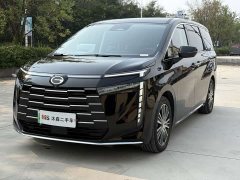 GAC Aion S Plus DM-i 150km MAX - ფოტო 1
