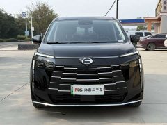 GAC Aion S Plus DM-i 150km MAX - ფოტო 2