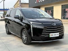 GAC Aion S Plus DM-i 150km MAX - ფოტო 3