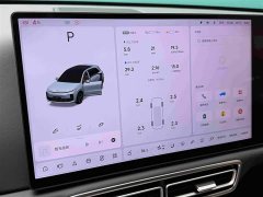 Li Auto L6 Max Smart Refresh Edition - ფოტო 11