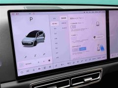 Li Auto L6 Max Smart Refresh Edition - ფოტო 14