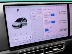 Li Auto L6 Max Smart Refresh Edition - ფოტო 16