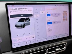 Li Auto L6 Max Smart Refresh Edition - ფოტო 17