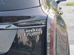 Cadillac XT5 2.0T Platinum - ფოტო 9