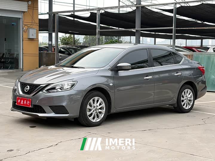 Nissan Sylphy Classic 1.6XE CVT Comfort