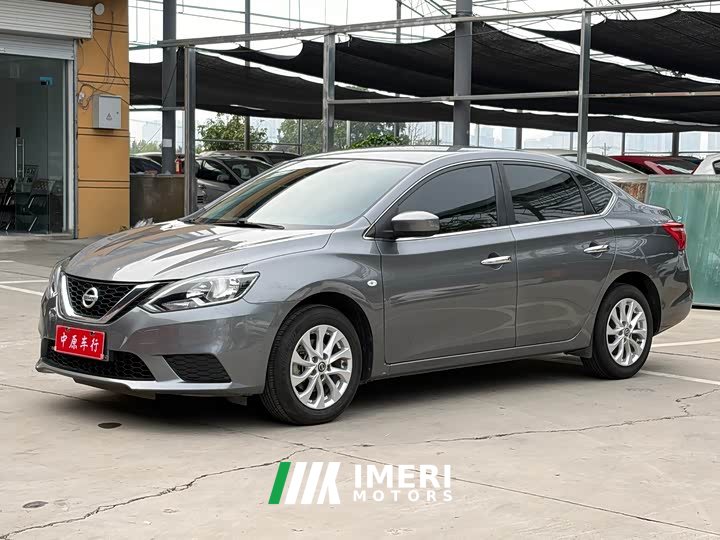Nissan Sylphy Classic 1.6XE CVT Comfort - ავტომობილი ჩინეთიდან