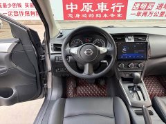 Nissan Sylphy Classic 1.6XE CVT Comfort - ფოტო 10