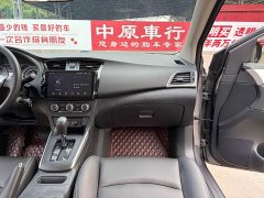 Nissan Sylphy Classic 1.6XE CVT Comfort - ფოტო 12