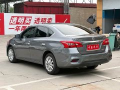 Nissan Sylphy Classic 1.6XE CVT Comfort - ფოტო 19