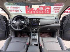 Nissan Sylphy Classic 1.6XE CVT Comfort - ფოტო 9