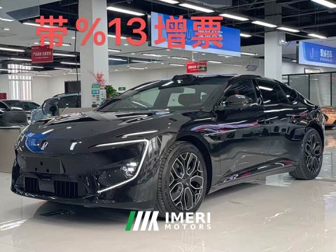 2026 Avatr 12 Facelift Max Dual Motor Pure Electric - ავტომობილი ჩინეთიდან