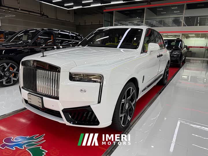 Rolls-Royce Cullinan Bohemian Sunset
