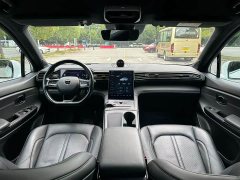 NIO EC6 2020 605KM Sport Edition - ფოტო 6