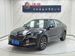 Skoda Superb TSI280 DSG Prestige - ფოტო 1