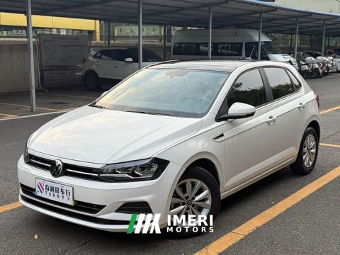 2022 Volkswagen Polo Plus 1.5L Automatic Colorful Tech Edition
