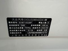 Volkswagen Polo 2021 Plus 1.5L Automatic Colorful Tech Edition - ფოტო 14