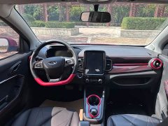 Chery Ant 2022 Sweet Pink Half-Sugar Phosphate Iron Lithium 30kW 301km - ფოტო 3