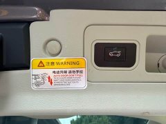 Buick GL8 Land Business Class Comfort Edition - ფოტო 13