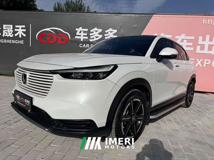 Honda Vezel 1.5L CVT Pioneer Edition