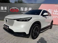 Honda Vezel 1.5L CVT Pioneer Edition - ფოტო 1