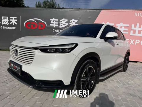 2023 Honda Vezel 1.5L CVT Pioneer Edition - ავტომობილი ჩინეთიდან