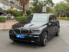 BMW X5 xDrive 40Li M Sport Package - ფოტო 1