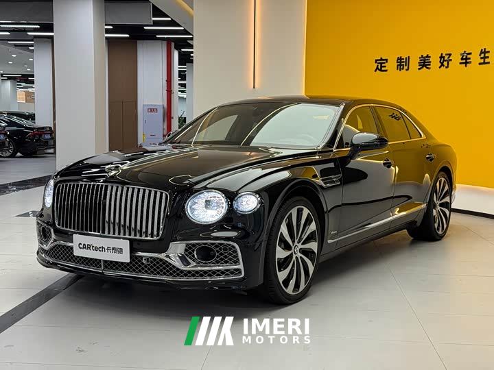 Bentley Flying Spur 4.0T V8 Elegance Edition